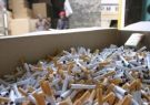 ۱۴۲ هزار نخ سیگار قاچاق در ملکان کشف شد
