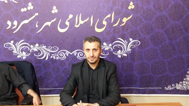 اعضای هیأت رئیسه سال دوم دوره ششم شورای اسلامی شهر هشترود انتخاب شدند