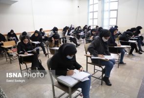 برگزاری آزمون استخدامی شهرداری‌های آذربایجان شرقی