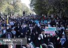 اطلاعیه راهپیمایی دفاع از مرجعیت دینی در آذربایجان شرقی